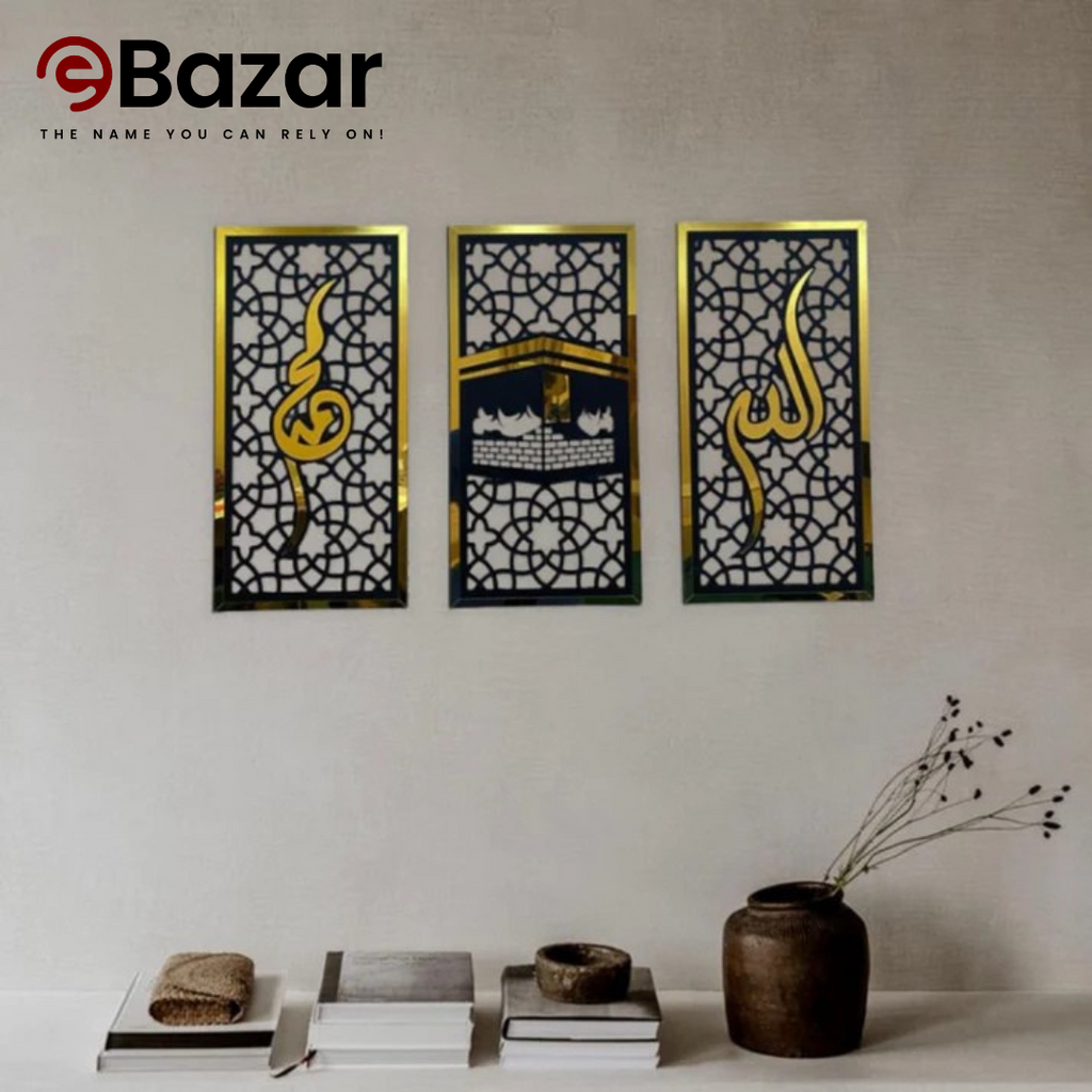 Three Frame Allah Muhammad Kabaa Wall Sceneries, Islamic framed Calligraphies for Home and Office decor