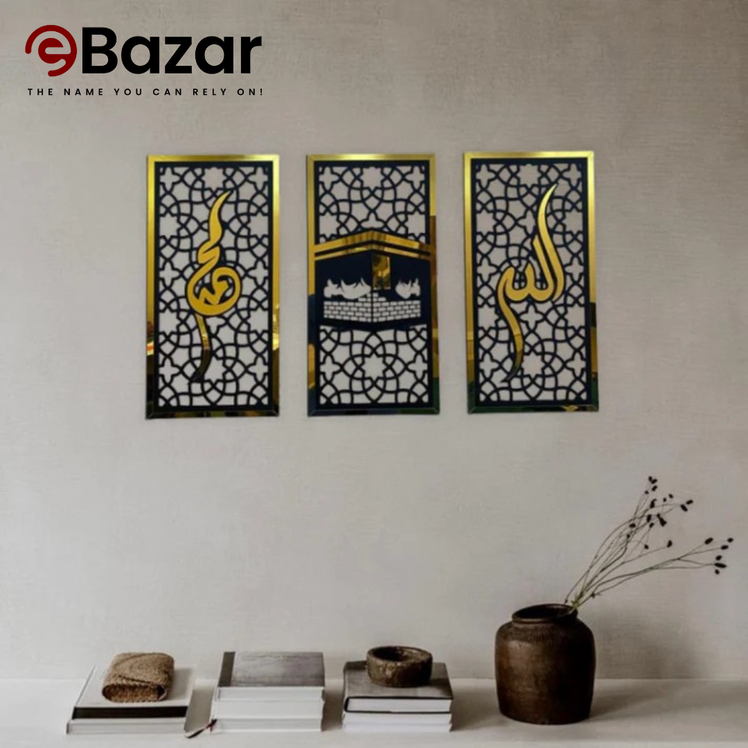 Three Frame Allah Muhammad Kabaa Wall Sceneries, Islamic framed Calligraphies for Home and Office decor